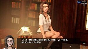 Yo, nézd Photo Hunt 10. rész játékmenet meztelen 3D anime csajjal kint!