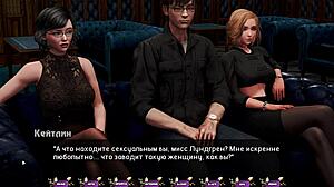 เต็มเกมเพลย์ pale carnations ตอน 32 ดำดิ่งเลสเบียนเอเชียตบและยอมจำนน