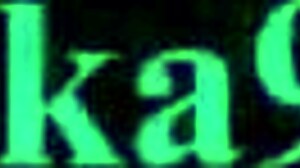 ננה קוסנגי ואיצ'יקה הושינו בפרויקט סקאי הנטאי לוהט עם פעולת קרימפיי אינטנסיבית