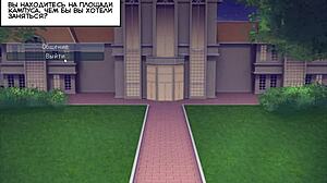 Evoluție rogue-like partea 12 gameplay cu milf ebony