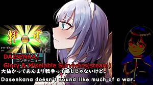 أندم على كوني عذراء في الإصدار التجريبي مع ترجمة