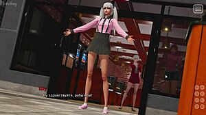 Moj Bully Lover Gameplay: Hardcore cowgirl in blowjob akcija