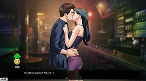 Vollständiges Gameplay von Red String Teil 13 - Poolparty Blowjob-Wahnsinn