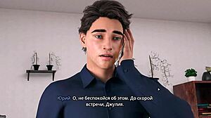 Sexet luder rider pik og suger i trusser under Freshwomen gameplay del 6