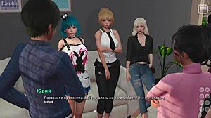 My Bully Is My Lover 파트 24 젊은 슬럿의 완전 게임플레이