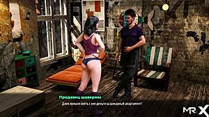 Fashionbusiness prezentuje Monroe rozgrzewającą scenę w kreskówce 3D E2 26