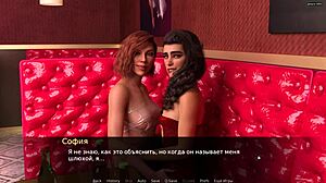 Hey, wanna see Red Sakura Mansion 2 gameplay part 5?