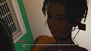 Komplett spelande av Min mobbare är min älskare del 27 med intensiv action