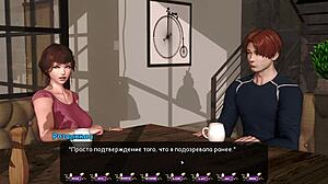 popolna igra - bleda nageljni del 38, hočeš me globoko grlo v javnosti?