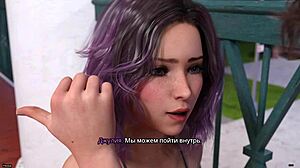 Сможешь выдержать грубый анал в FreshWomen Часть 9 геймплей?