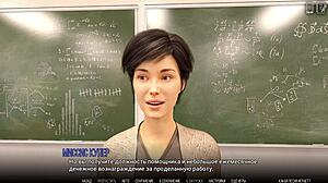 Ever tried solving university problems naked?