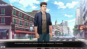 Kompletní gameplay: Our Red String část 26 s intenzivní akcí