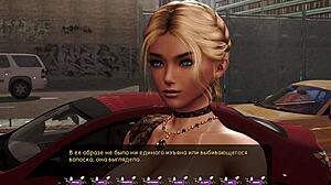 Dialogisk-Provokativ Har Du Någonsin Provat Pale Carnations Gameplay Del 40 med Våt Hårig Action?