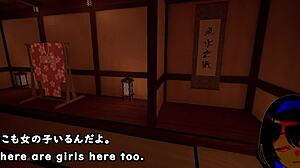 בדוק חדר 7 ניסיון עם מכונות על ידי סיילנט V גוסט