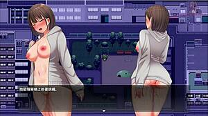 أنا مهووس بلعب الليل والتعرض في الحديقة في المانجا 11