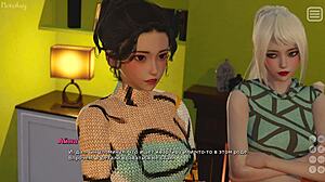 يا رجل، أنا مدمن على لعبة عشيقي المضايق الجزء 29