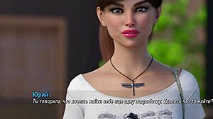 与内衣中的漂亮女友快速 - 项目氛围5