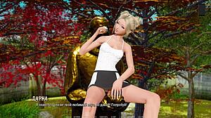 Kompletna igra - Ripples deo 10 sa slatkom MILF učiteljicom u čarapama