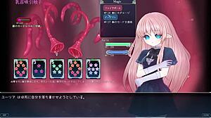 Hey, was ist mit diesem Tentakel-Gefängnis-Hölle in 苗床快楽地獄? Bereit für verrückten Anime-Action?