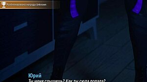 Полный геймплей Project Atmosphere часть 7: 18+ шлюшка сосёт огромный член и получает сперму на лицо после дикого секса