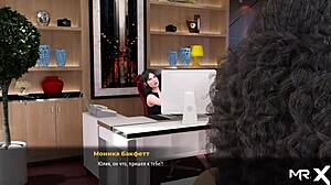 Fashionbusiness: Arată Fundul Dulce la Birou E1! 😍