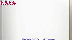 هينتاي أنمي مراهق مع كس مبلل ومفاجآت نيك شفاهي حار