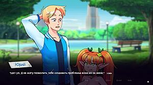 Rødhåret Kæreste Dominerer Udendørs Action med Intens Sæd Synkning i Woodchester Del 5