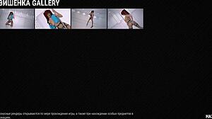 Проект Атмосфера часть 10 - Стриптиз MILF и дрочка