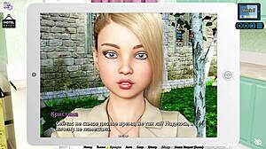 阳光之爱 第27部分：完整游戏玩法 火辣动作