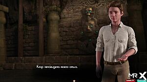 Τι είναι μέσα στην ανοιχτή πόρτα στο treasure of nadia;