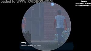 Täysi pelattavuus - minun seksikäs naapurini osa 2