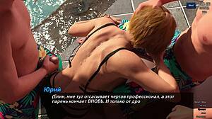 jugabilidad completa de photo hunt parte 38 con paja al aire libre, corrida en cara y acción de puta sumisa