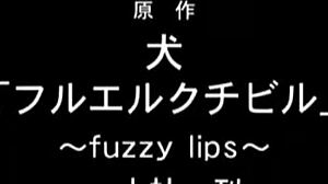 Fuzzy Lips част 1 с английски субтитри разкрива страстни аниме сцени