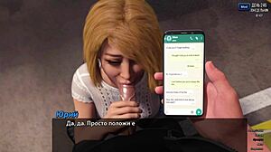 Photo Hunt del 40: Stemors ville massasje