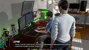 Popolna igra - ripples del 19 z vznemirljivimi zvijanji