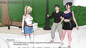 Божественная Пятка Часть 3 - Блондинка милф скачет до сквиртинга оргазма