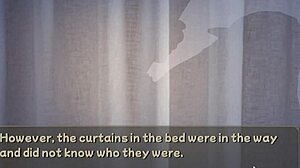 החברה האלפית שלי מקבלת זיון במשחק הנטאי