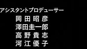 Jojo的奇妙冒险星尘十字军 Ep 02 Legendado