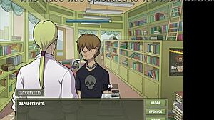 마녀 사냥꾼 게임에 빠졌어 파트 1, 스트랩온 그룹 액션이 미쳐!