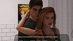 La storia di Haley parte 2, il gameplay mi eccita da morire