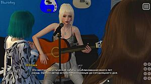 Полный Геймплей My Bully Is My Lover Часть 19 с Азиатской Ковбойшей Оргазмом