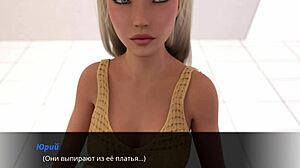 欲望回音 Ep 2 Part 19 - 淫荡亲吻和舔阴与大鸡巴动作