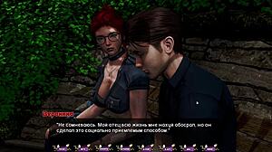 Gerade Pale Carnations Gameplay Teil 36 beendet