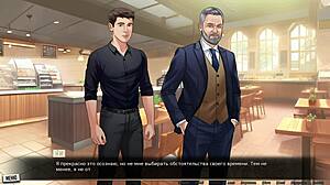 우리 빨간 끈 파트 39에서 이 미션너리 박기가 얼마나 야생적일까?