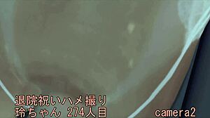 Yarima Hastane Hikayesi: Hemşire Koğuşta Hastaya Oral Yapıyor