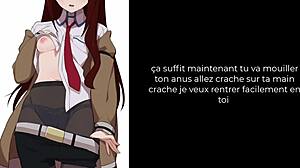 我，呃，停不下来看这个变态JOI Kurisu Makise futa...超热辣，你懂的！