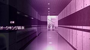 嘿，看这个熟女特工Shion在Hentai游戏结局被奴役第9部分！