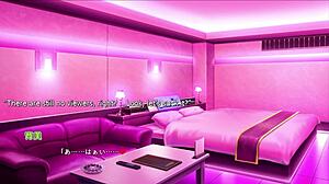 يا إيكومي، لماذا كذلك المتعة في طريق الشهوة تينيوها الجزء 1؟