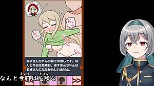 赤ずきんが変態おじさんと野外ゲーム字幕で出会う