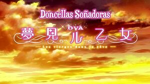 Yumemiru Otome 02 Esp - store patter og røv samling!